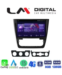 LM Digital - LM ZT8482 GPS Οθόνη OEM Multimedia Αυτοκινήτου για SKODA  YETI 2014> (CarPlay/AndroidAuto/BT/GPS/WIFI/GPRS)