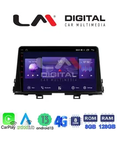 LM Digital - LM ZT8795 GPS Οθόνη OEM Multimedia Αυτοκινήτου για OEM KIA PICCANTO 2017> (CarPlay/AndroidAuto/BT/GPS/WIFI/GPRS)