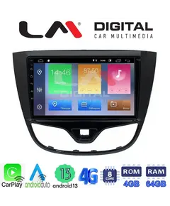 LM Digital - LM ZC8479 GPS Οθόνη OEM Multimedia Αυτοκινήτου για OPEL KARL 2014-2019 (CarPlay/AndroidAuto/BT/GPS/WIFI/GPRS)