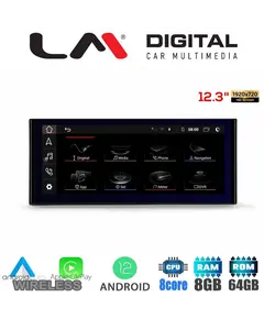 LM Digital - LM G291M10 Οθόνη OEM Multimedia Αυτοκινήτου για AUDI Q2 2018 >2020 (CarPlay/AndroidAuto/BT/GPS/WIFI/GPRS)