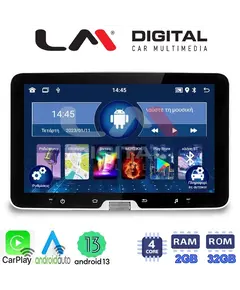 LM Digital - LM V4S10 GPS Οθόνη OEM Multimedia Αυτοκινήτου για Οθόνη universal τύπου tablet με 1DIN βάση από πίσω (CarPlay/AndroidAuto/BT/GPS/WIFI/GPRS)